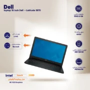 لپ تاپ Dell Latitude 3570 | پردازنده Core i5-1240P نسل 12 (12 هسته) | رم 8 گیگ DDR4 | SSD 256 NVMe | گرافیک Intel Iris Xe | صفحه‌نمایش 15.6 اینچ FHD IPS - تصویر 2