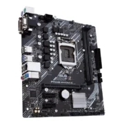 مادربرد H410-MK ASUS - تصویر 3