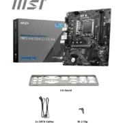 مادربرد H610 MS MSI - تصویر 2